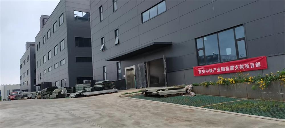 西安施工現(xiàn)場